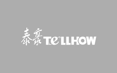 以“數字世博”引領傳統制造業改造 黃代放總裁為上海產業發展謀劃