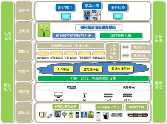 圖2.webp.jpg